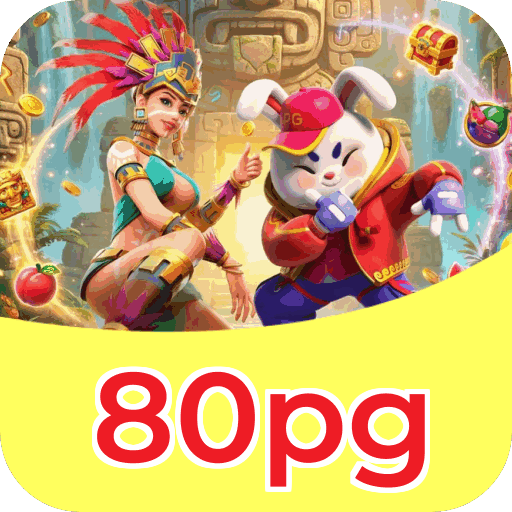 Download PC 80pg